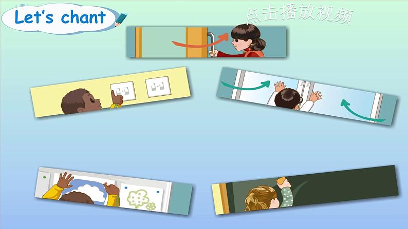 Unit1 My classroom A let 's talk 课件第2页