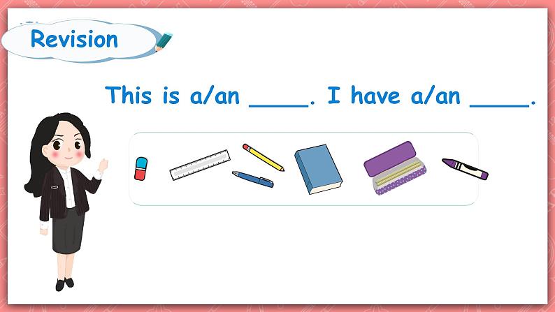 Unit1 My classroom A let 's talk 课件第3页