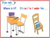 人教PEP版四年级上册 Unit1 My classroom A let's talk 课件+教案+练习+素材