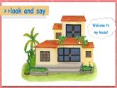 人教PEP版四年级上册 Unit4 My home A let's learn  课件+教案+练习+素材