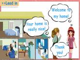 人教PEP版四年级上册 Unit4 My home A let's talk  课件+教案+练习+素材