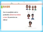 冀教版（三起）英语五上 --Unit1 Lesson1 Li Ming's Big Family  课件+教案+练习