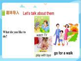 冀教版（三起）英语五上 --Unit1 Lesson4What Do They Like To Do  课件+教案+练习