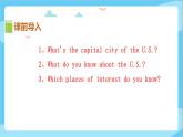 冀教版（三起）英语五上 --Unit2 Lesson9 The U.S  课件+教案+练习