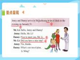 冀教版（三起）英语五上 --Unit4 Lesson19 Meet Li Ming's Family  课件+教案+练习