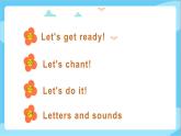 冀教版（三起）英語五上 --Unit4 Lesson23  What Do We Need for the Trip -  課件+教案+練習(xí)