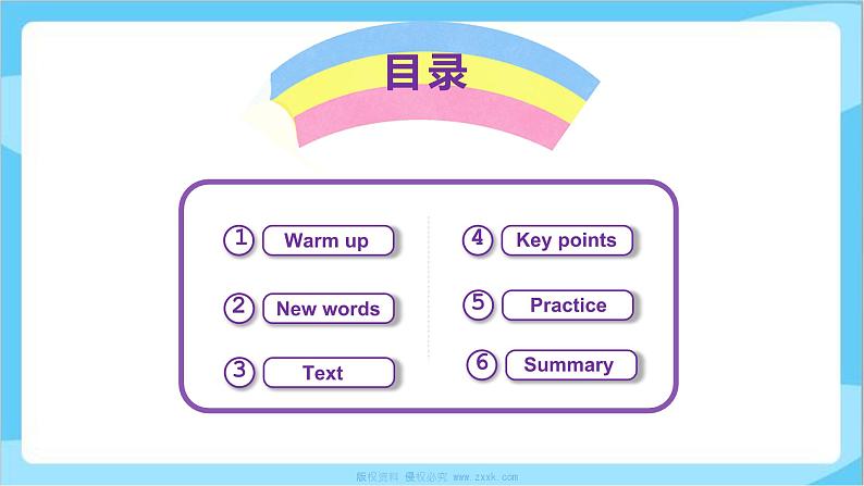 Unit 1 Lesson 6 Baby Becky at Home  课件+教案  冀教版（三起）英语六上02