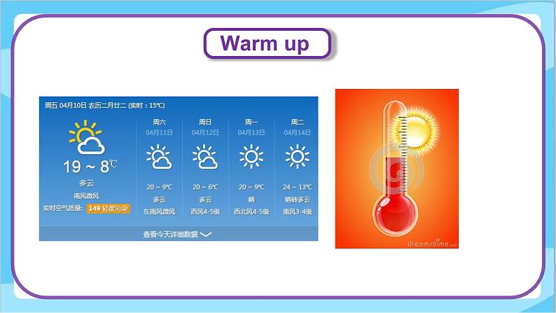 Unit 2 Lesson 9 Mr. Wood Teaches a Science Lesson  课件+教案  冀教版（三起）英语六上03