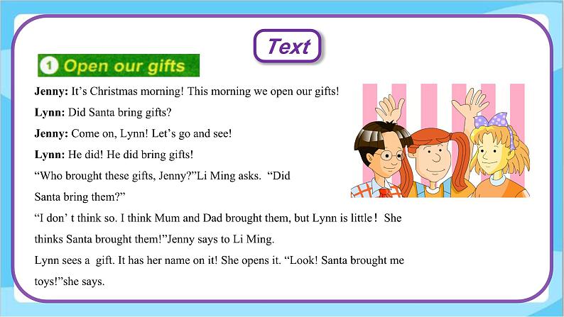 Unit 4 Lesson 23 It’s Christmas Morning!  课件+教案  冀教版（三起）英语六上08