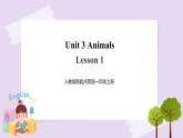 人教版新起点一年级上册英语课件Unit 3 Animals Lesson 1 课件
