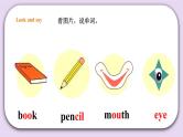 人教版新起点一年级上册英语课件Unit 3 Animals Lesson 3 课件