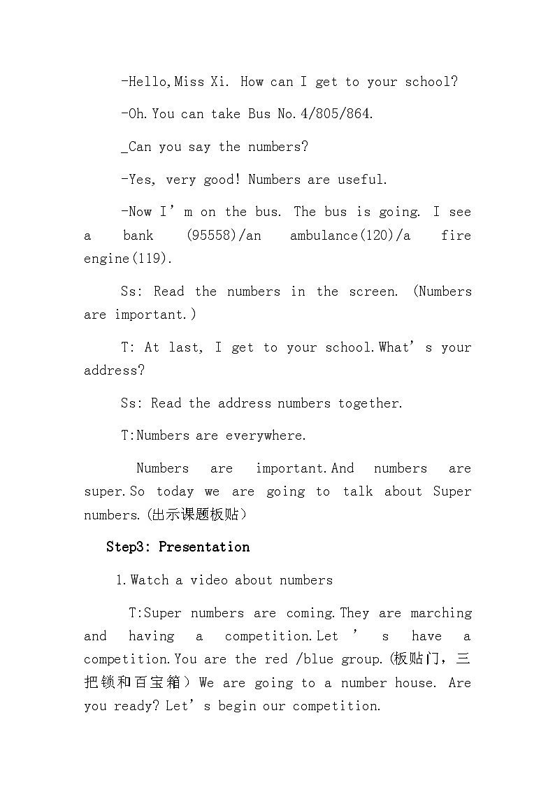 沪教版（三年级起点）小学三年级英语上册 Moduie 4 Unit 10  Numbers   教案303