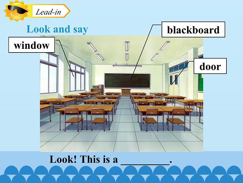 沪教版（三年级起点）小学三年级英语上册 Moduie 3 Unit 9  In my room   课件02