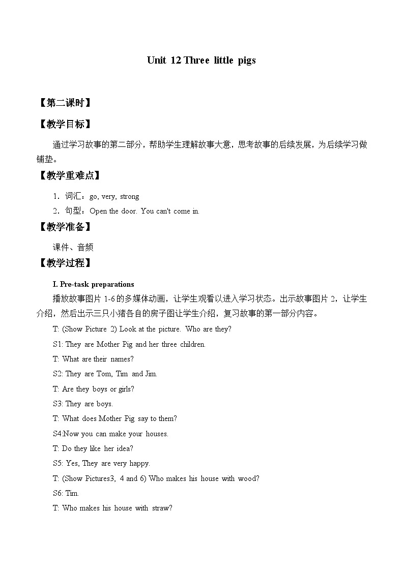 沪教版（三年级起点）小学三年级英语下册 Moduie 4 Unit 12  Three little pigs  教案101