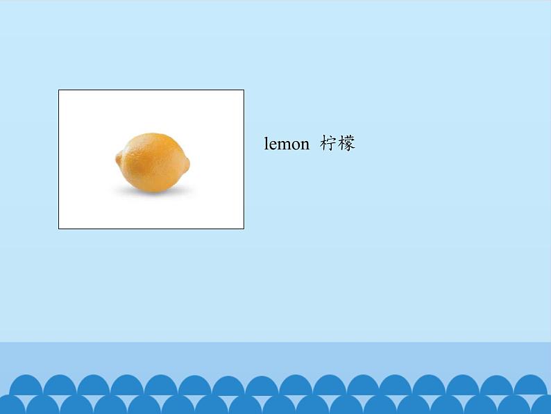 沪教版（三年级起点）小学三年级英语下册 Moduie 1 Unit 2  Tastes  课件第4页