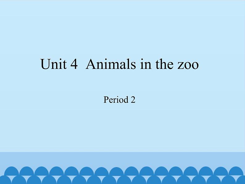 沪教版（三年级起点）小学三年级英语下册 Moduie 2 Unit 4  Animals in the zoo    课件1第1页