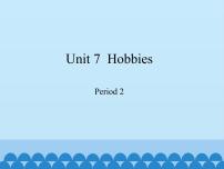 小学英语沪教牛津版(六三制三起)三年级下册unit7 Hobbies教学ppt课件