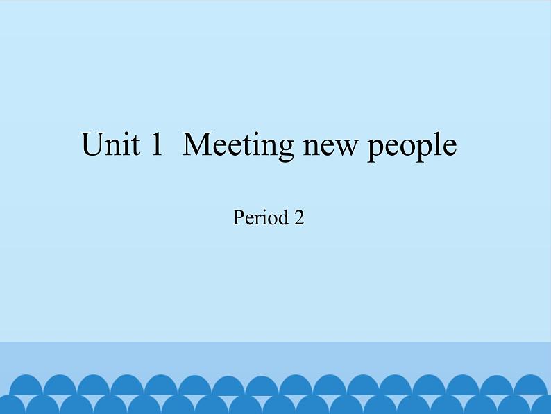 沪教版（三年级起点）小学四年级英语上册 Unit 1  Meeting new people  课件101