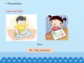 滬教版（三年級(jí)起點(diǎn)）小學(xué)四年級(jí)英語(yǔ)上冊(cè) Unit 1 Unit 2  Can you swim   課件1