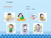 滬教版（三年級(jí)起點(diǎn)）小學(xué)四年級(jí)英語(yǔ)上冊(cè) Unit 1 Unit 2  Can you swim   課件2