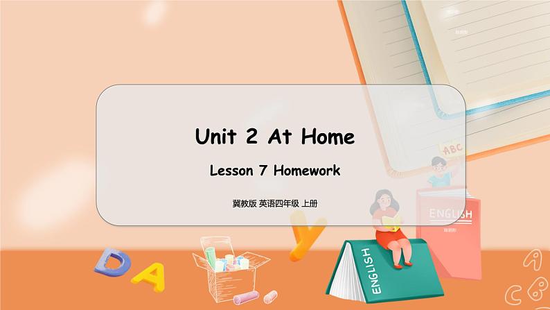 冀教版 英语四年级上册Unit2 Lesson7 PPT课件01