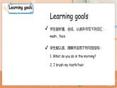 冀教版 英語四年級(jí)上冊(cè)Unit2 Lesson10 PPT課件