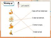 冀教版 英語四年級(jí)上冊(cè)Unit2 Lesson10 PPT課件