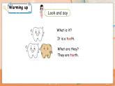 冀教版 英語四年級(jí)上冊(cè)Unit2 Lesson10 PPT課件