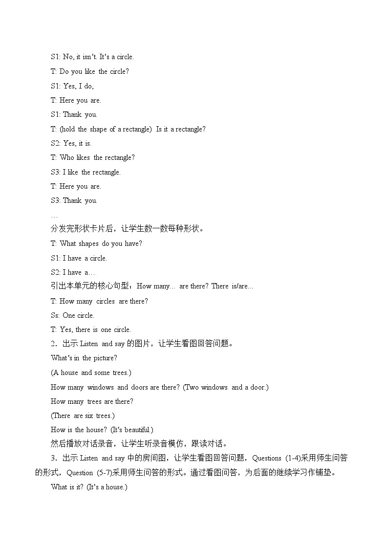 沪教版（三年级起点）小学四年级英语上册 Unit 4 Unit 11  Shapes  教案102