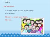 沪教版（三年级起点）小学四年级英语上册 Unit 2 Unit 4  Do you have any cousins   课件