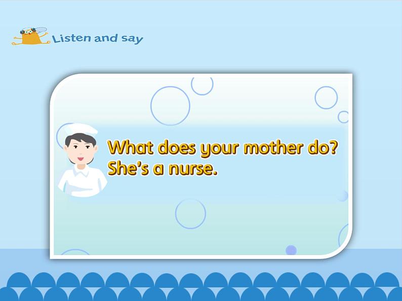 沪教版（三年级起点）小学四年级英语上册 Unit 2 Unit 6  My parents    课件105