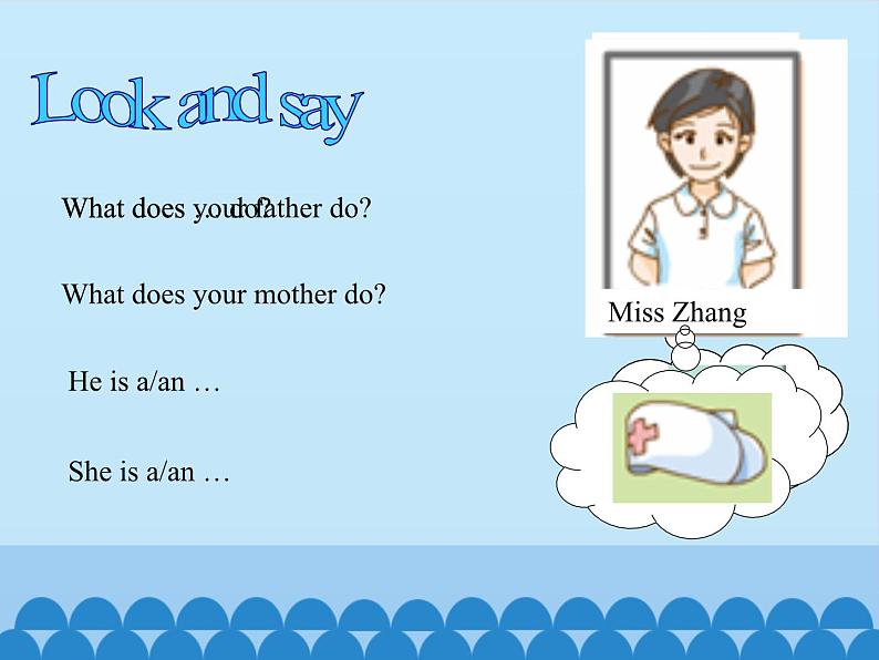 沪教版（三年级起点）小学四年级英语上册 Unit 2 Unit 6  My parents    课件107