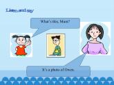 滬教版（三年級(jí)起點(diǎn)）小學(xué)四年級(jí)英語(yǔ)上冊(cè) Unit 3 Unit 7  At school  課件