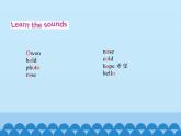 滬教版（三年級(jí)起點(diǎn)）小學(xué)四年級(jí)英語(yǔ)上冊(cè) Unit 3 Unit 7  At school  課件