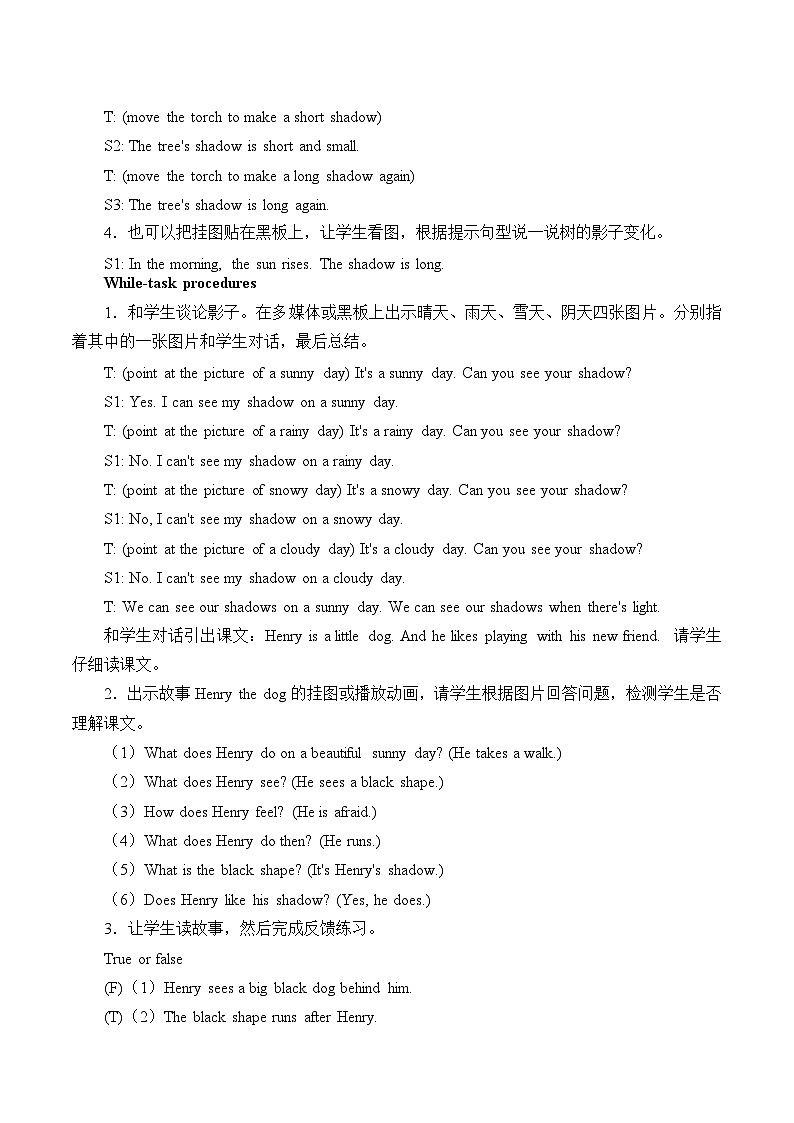 沪教版（三年级起点）小学四年级英语下册 Unit 1 Unit 3  Look and see   教案202