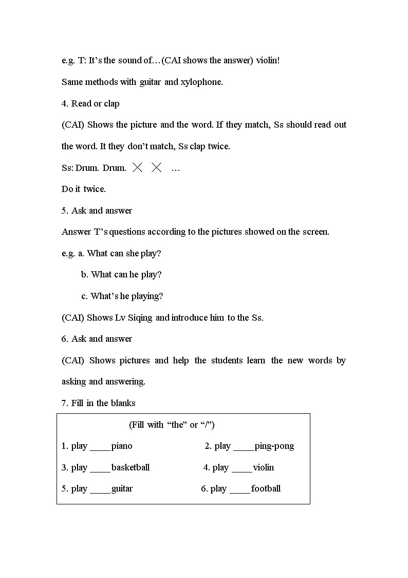 沪教版（三年级起点）小学四年级英语下册 Unit 2 Unit 6  Music   教案4第3页