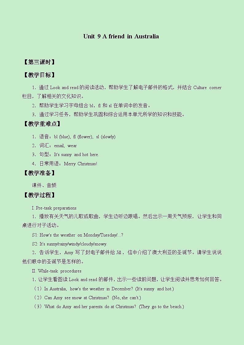 沪教版（三年级起点）小学四年级英语下册 Unit 3 Unit 9  A friend in Australia   教案201