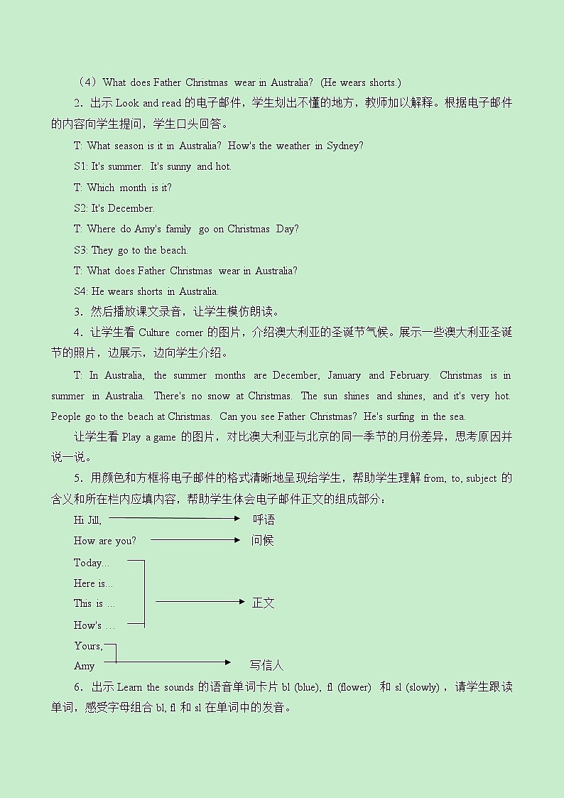 沪教版（三年级起点）小学四年级英语下册 Unit 3 Unit 9  A friend in Australia   教案202