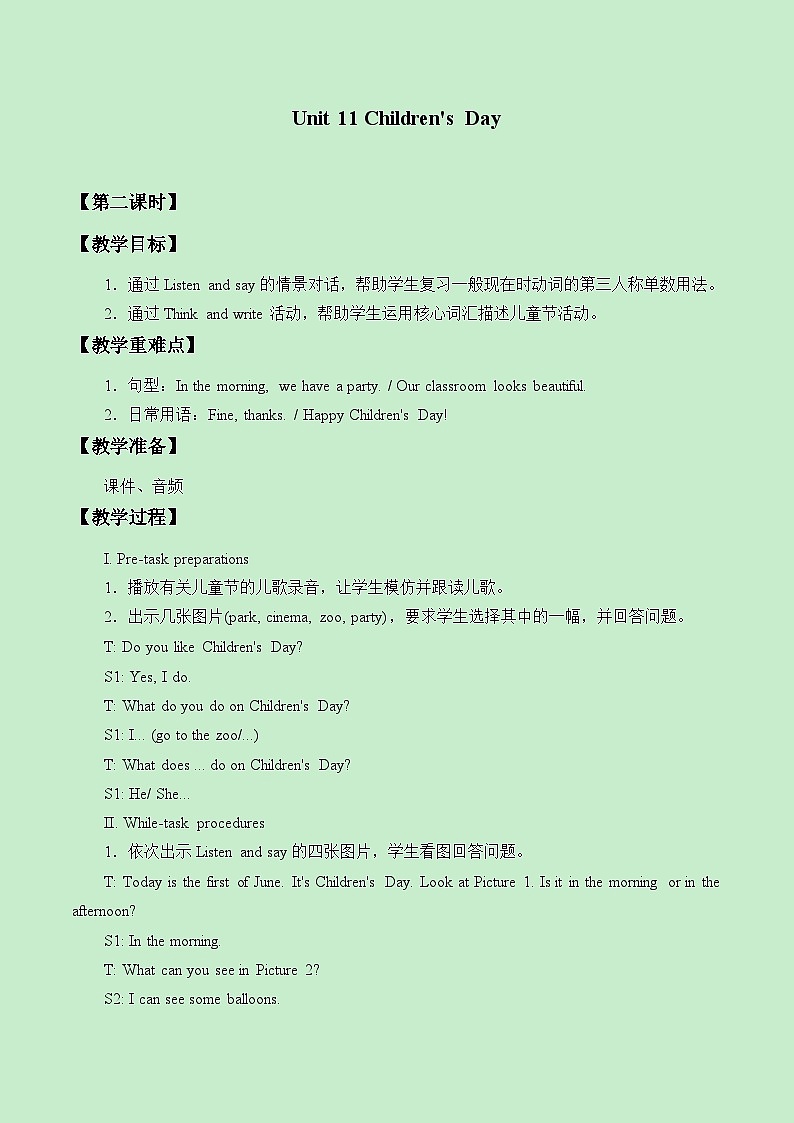沪教版（三年级起点）小学四年级英语下册 Unit 4 Unit 11  Children's Day  教案101