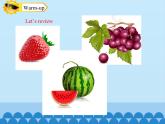 滬教版（三年級起點）小學(xué)四年級英語下冊 Unit 1 Unit 2  Smell  and taste   課件1