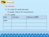滬教版（三年級起點）小學(xué)四年級英語下冊 Unit 1 Unit 2  Smell  and taste   課件2