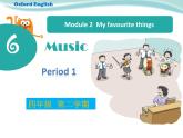 沪教版（三年级起点）小学四年级英语下册 Unit 2 Unit 6  Music   课件