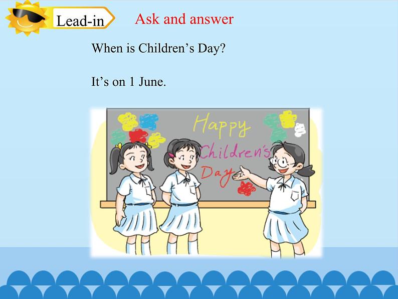 沪教版（三年级起点）小学四年级英语下册 Unit 4 Unit 11  Children's Day  课件03