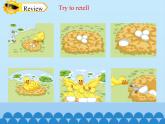 滬教版（三年級起點(diǎn)）小學(xué)四年級英語下冊 Unit 4 Unit 12  The ugly duckling   課件1