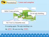 滬教版（三年級起點(diǎn)）小學(xué)四年級英語下冊 Unit 4 Unit 12  The ugly duckling   課件2