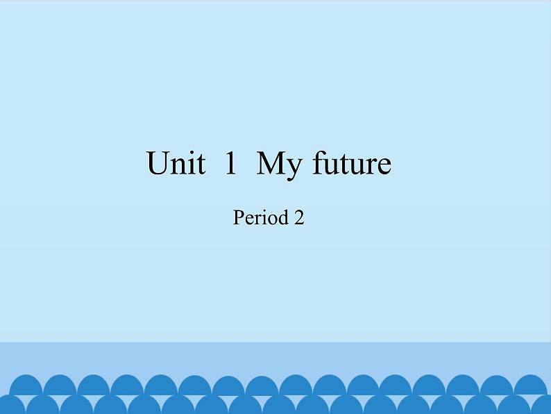 沪教版（三年级起点）小学五年级英语上册 Unit 1 Unit  1  My future  课件101