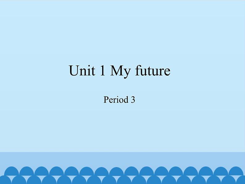 沪教版（三年级起点）小学五年级英语上册 Unit 1 Unit  1  My future  课件201