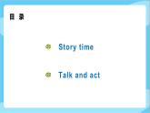 冀教版（三起）英語四年級上冊-Unit1 Lesson 6 Betty's Clothes課件+教案+練習