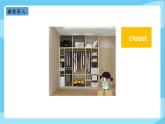 冀教版（三起）英語四年級上冊-Unit1 Lesson 6 Betty's Clothes課件+教案+練習