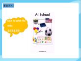 冀教版（三起）英语四年级上册-Unit3 Lesson 13 At School 课件+教案+练习